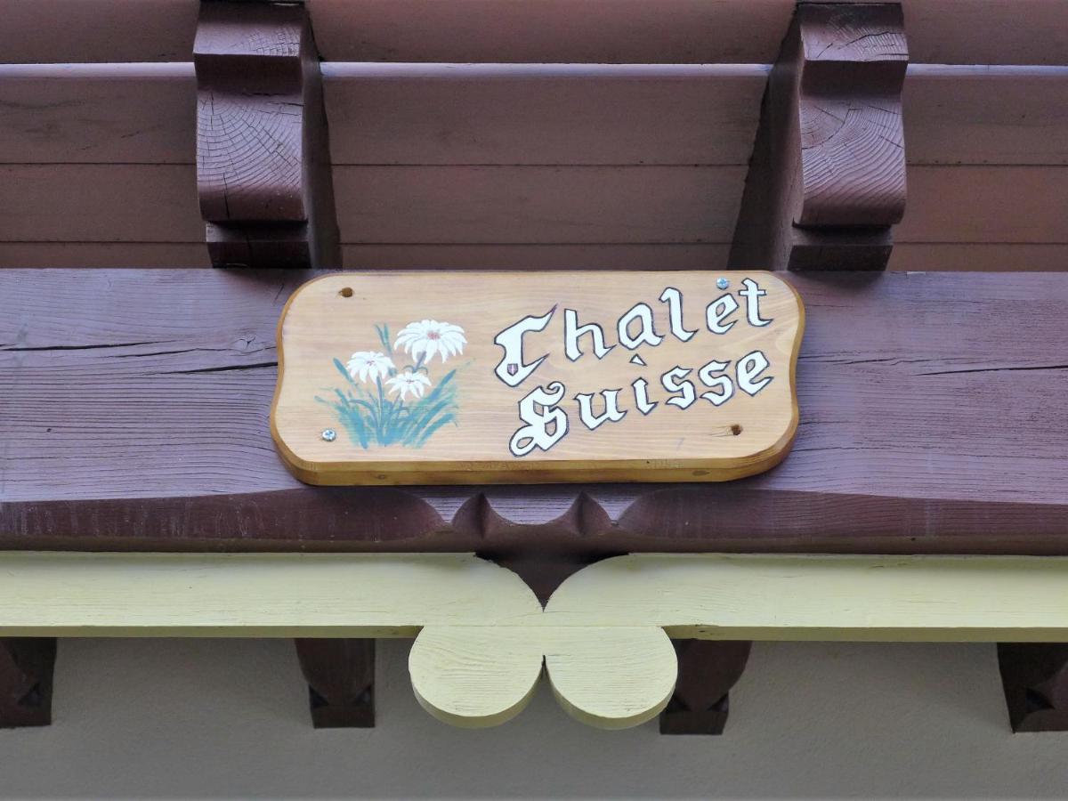שאמוני Apartment Le Chalet Suisse By Interhome מראה חיצוני תמונה